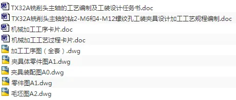 1676616507377375.webp image.webp