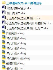 1676617667424955.webp image.webp