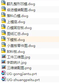 1676617677879819.webp image.webp