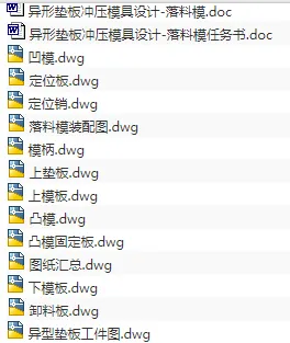 1676636646694126.webp image.webp