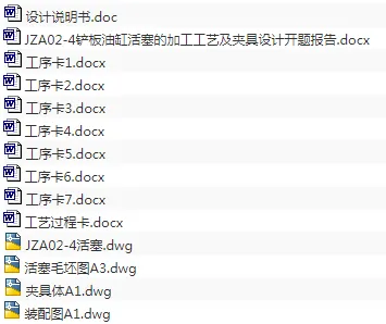 1676639350644192.webp image.webp