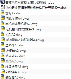 1676644427920339.webp image.webp