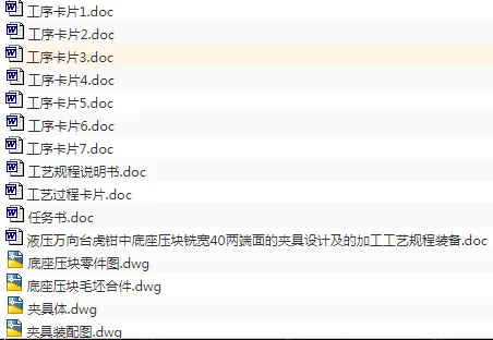 1676770577355042.webp image.webp