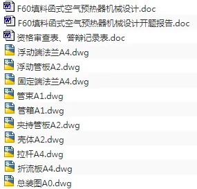 1676773361772591.webp image.webp