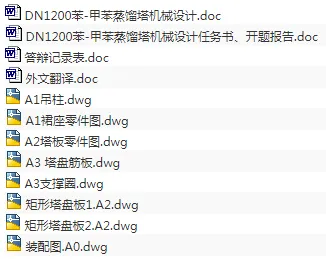 1676773601647897.webp image.webp