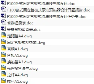 1676774147344837.webp image.webp