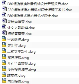 1676774321158352.webp image.webp