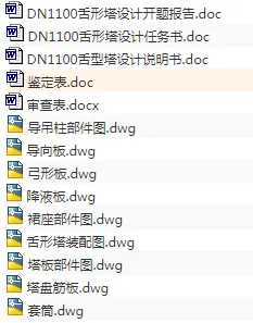 1676775250762775.webp image.webp