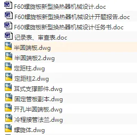 1676776980714055.webp image.webp