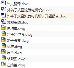 1676780344950833.webp image.webp