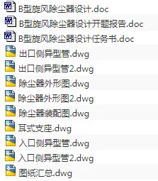 1676781986280978.webp image.webp