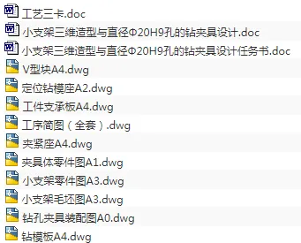 1676782418459146.webp image.webp