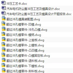 1676785448586283.webp image.webp