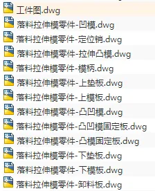 1676785467829997.webp image.webp