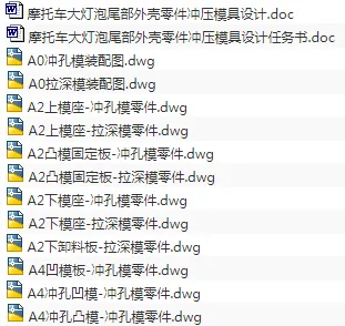 1676785645880328.webp image.webp