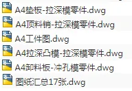 1676785672789998.webp image.webp