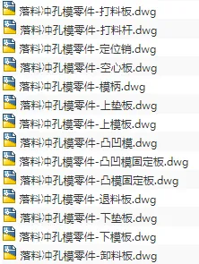 1676798485173798.webp image.webp