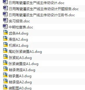 1676800245437456.webp image.webp