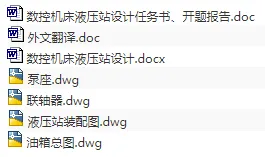 1676810316245265.webp image.webp