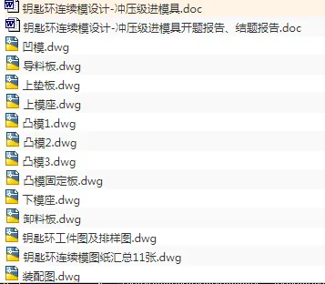 1676812317993393.webp image.webp