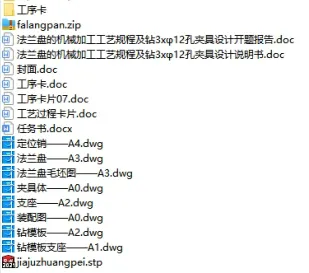 1676903486907652.webp image.webp