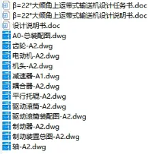 1677115851484290.webp image.webp