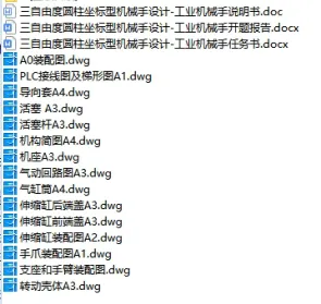 1677119270255642.webp image.webp