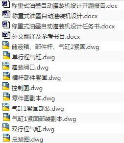 1677158601945525.webp image.webp