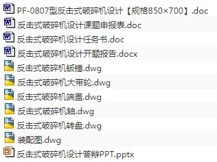 1677203207622596.webp image.webp