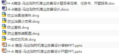 1677203836960329.webp image.webp