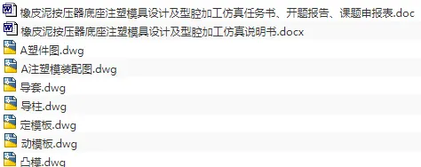 1677212562342802.webp image.webp