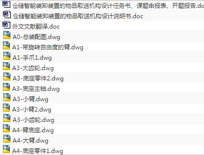 1677290384220051.webp image.webp