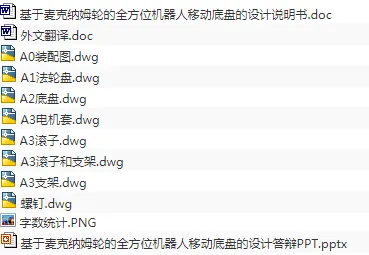 1677317977603441.webp image.webp