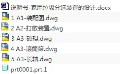 1677318439360833.webp image.webp