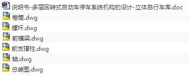 1677337077552787.webp image.webp