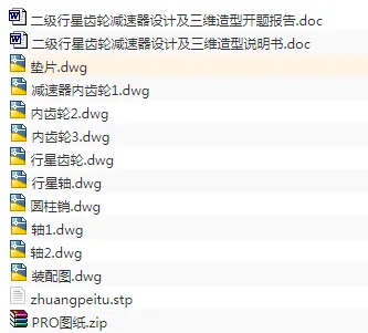 1677338255636834.webp image.webp