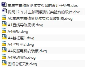 1677545793625105.webp image.webp