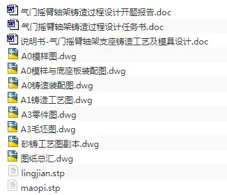 1677716043827183.webp image.webp