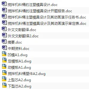 1677717164414555.webp image.webp