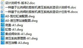 1677733754283121.webp image.webp