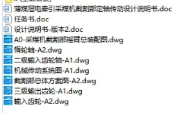 1677745281967727.webp image.webp