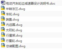 1677748192508225.webp image.webp