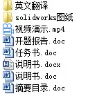 1677904348538380.webp image.webp