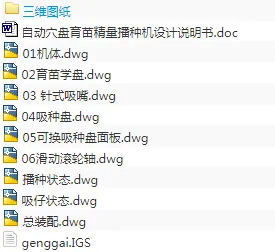 1677915467155353.webp image.webp