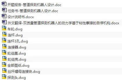 1678191997613255.webp image.webp