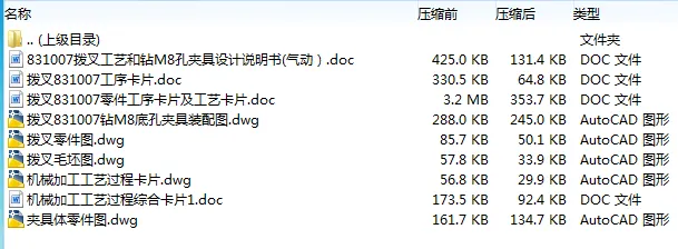 1679803277113183.webp image.webp