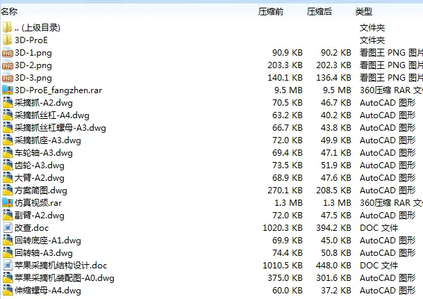 1679842274210998.webp image.webp