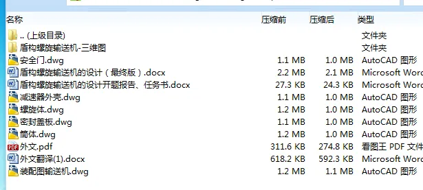 1680834494864135.webp image.webp