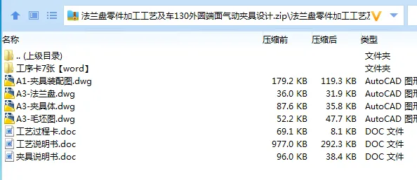 1684206873917647.webp 全套.webp