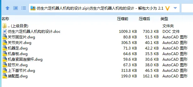 全套.webp